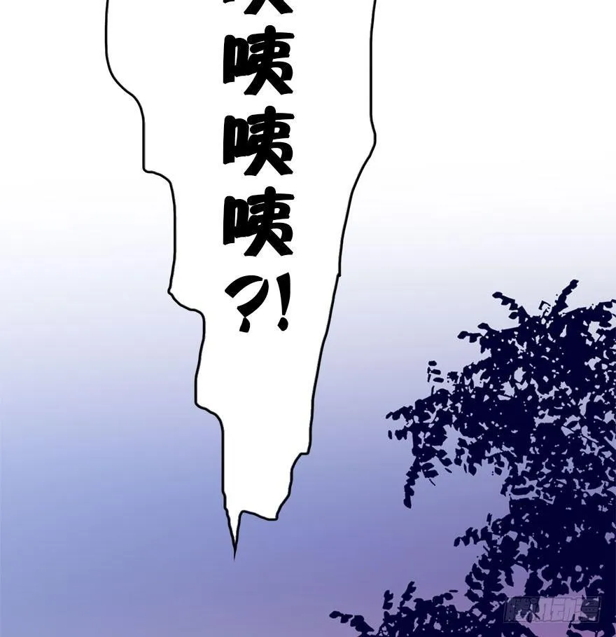 13.人税（下） 第36页