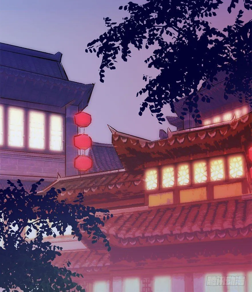 13.人税（下） 第37页