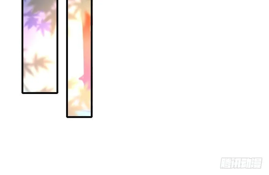 13.人税（下） 第39页