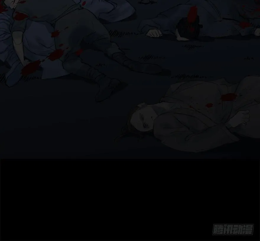 14.他的忠诚 第63页