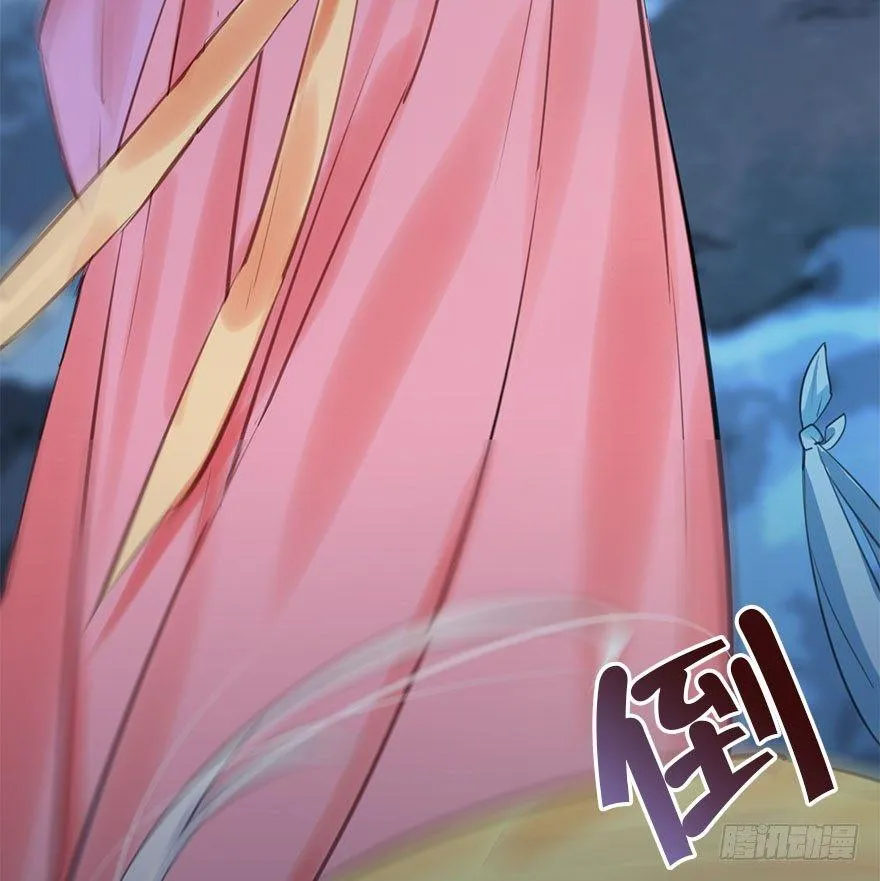 17.二皇子的受难史（上） 第18页