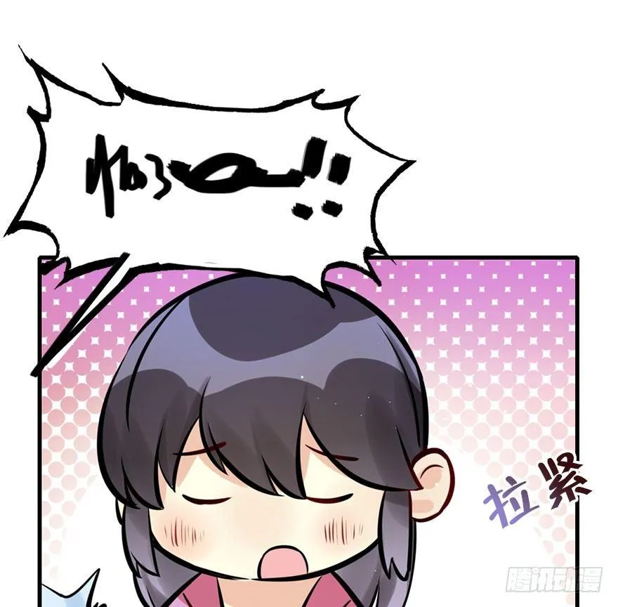 18.二皇子的受难史（中） 第27页