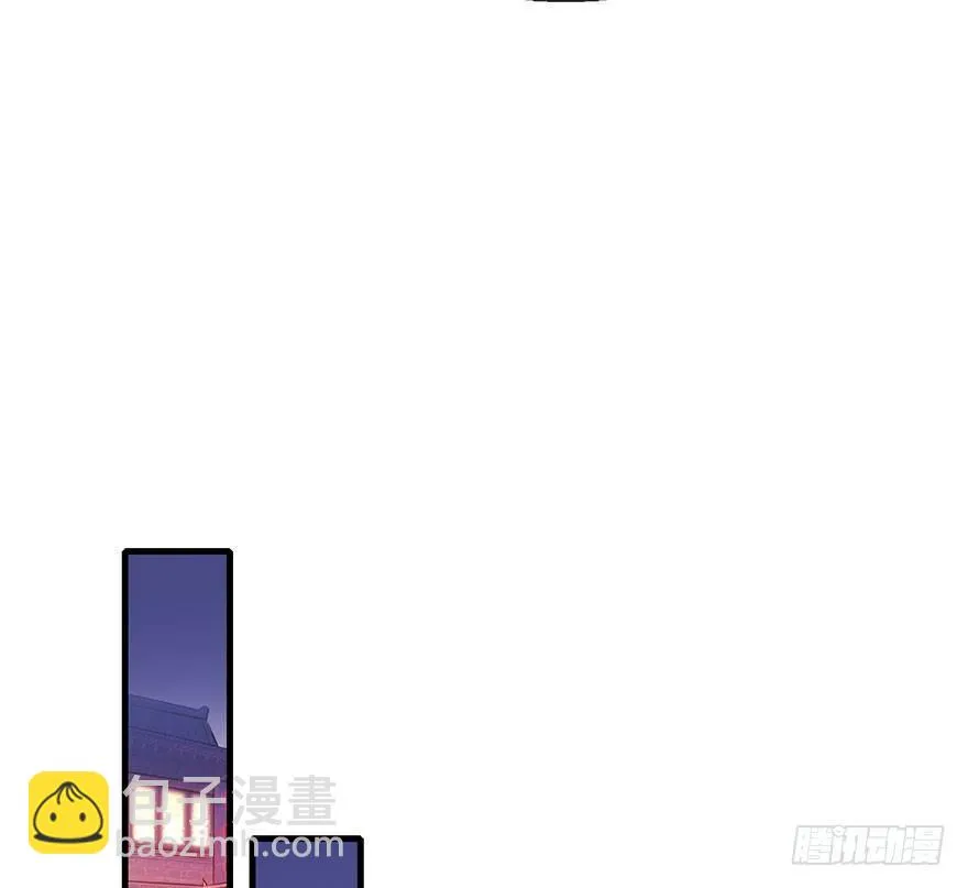 18.二皇子的受难史（中） 第58页