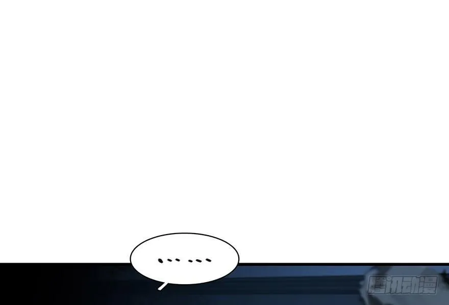 19.二皇子的受难史（下） 第86页