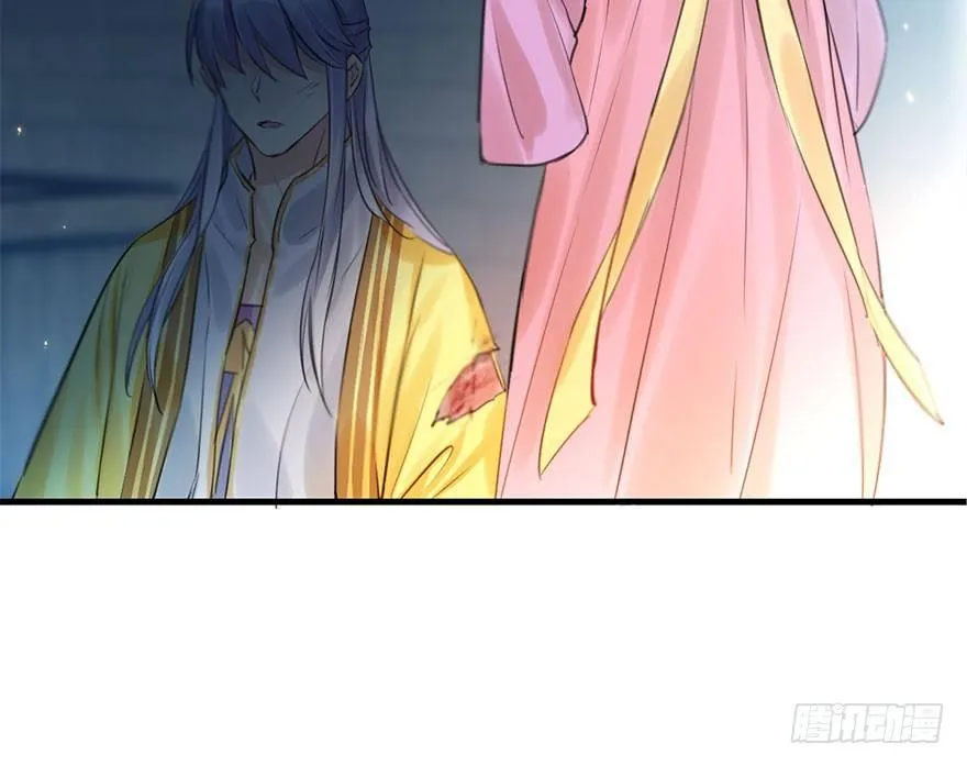 20.巷之中（上） 第11页