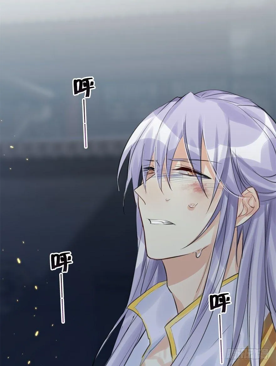 20.巷之中（上） 第14页