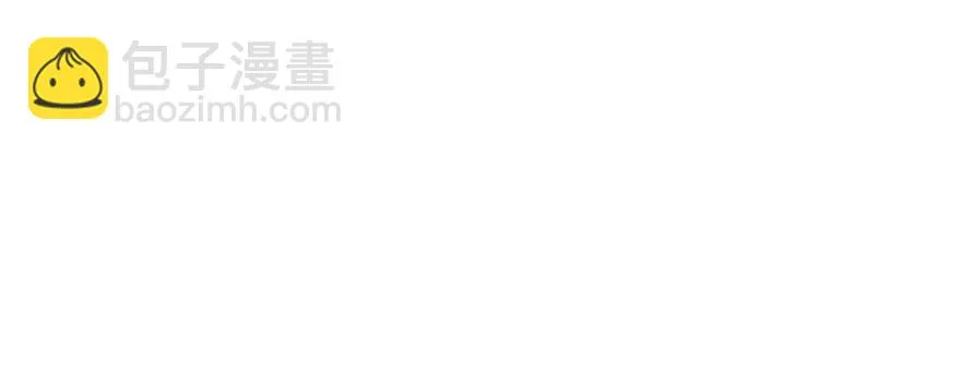 20.巷之中（上） 第43页