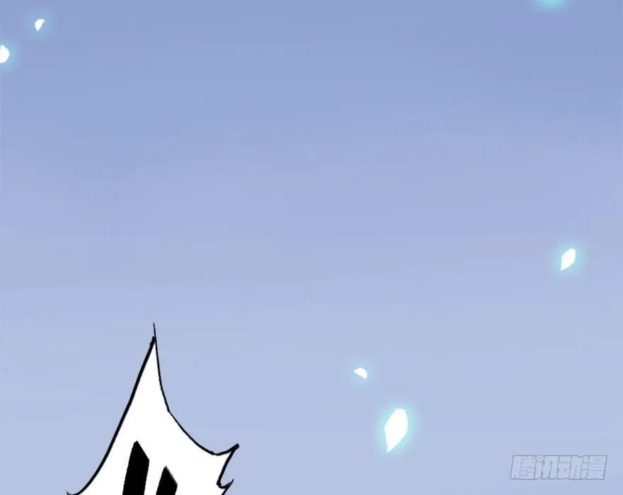 20.巷之中（上） 第48页