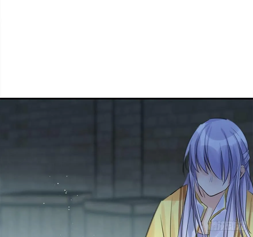 20.巷之中（下） 第42页
