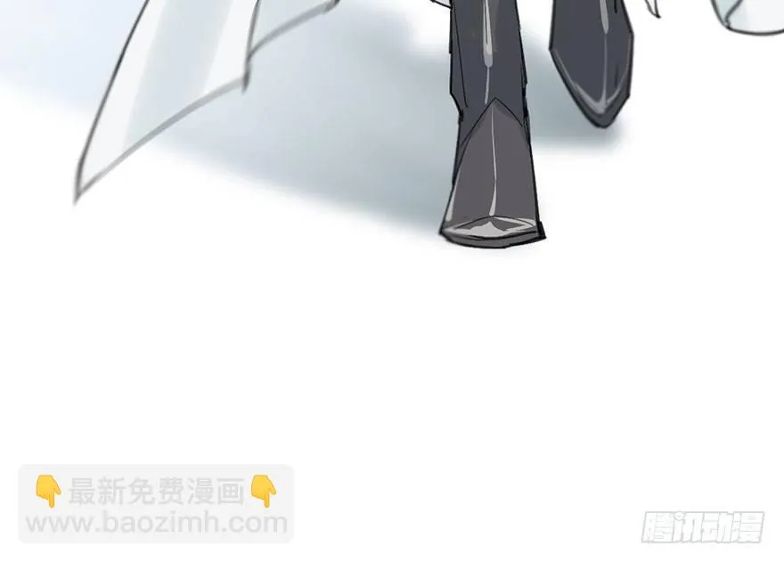 21.行侠仗义甲与乙 第10页