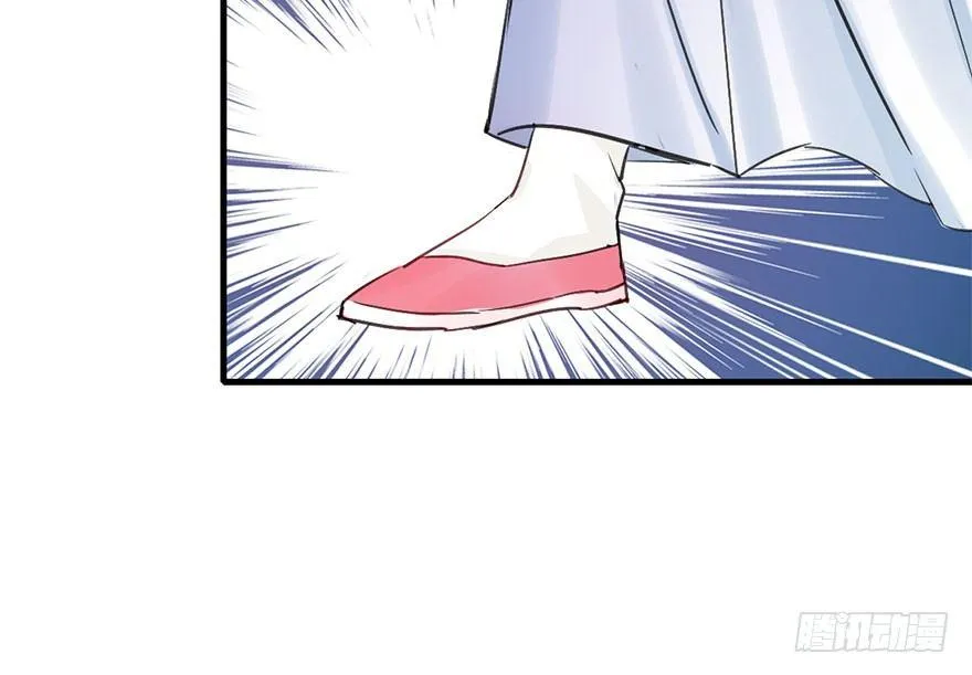 21.行侠仗义甲与乙 第59页