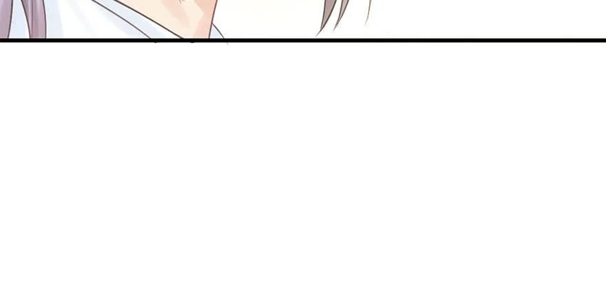 21.行侠仗义甲与乙 第85页