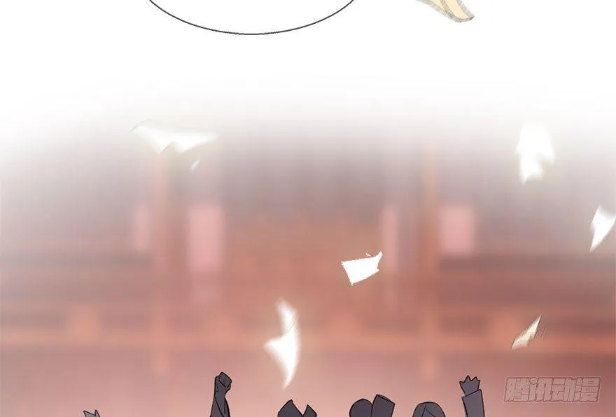21.行侠仗义甲与乙 第114页