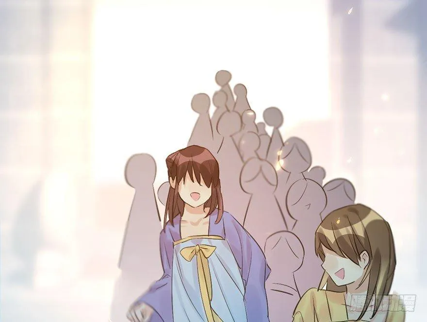21.行侠仗义甲与乙 第143页