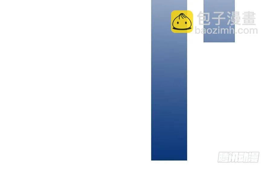 21.行侠仗义甲与乙 第153页