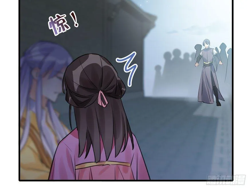 21.行侠仗义甲与乙 第158页