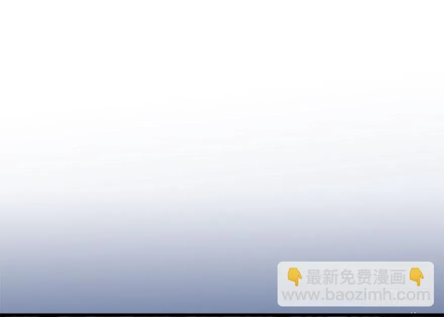 22.谢谢你 第75页