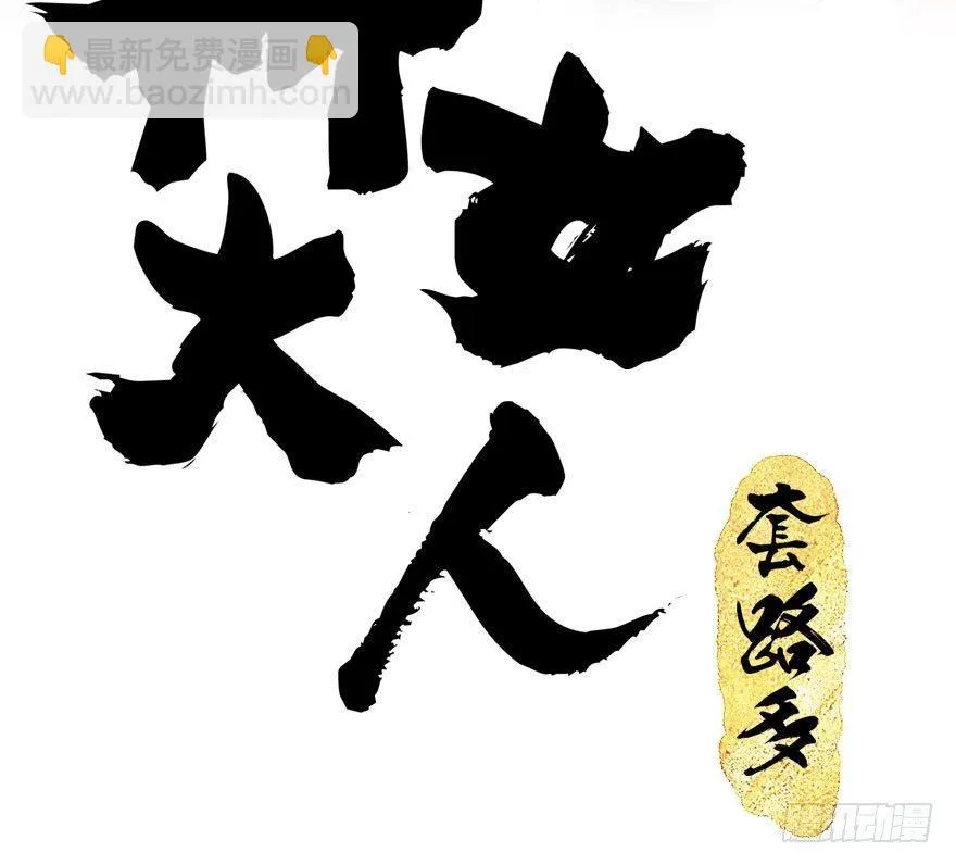 23.消息 第2页