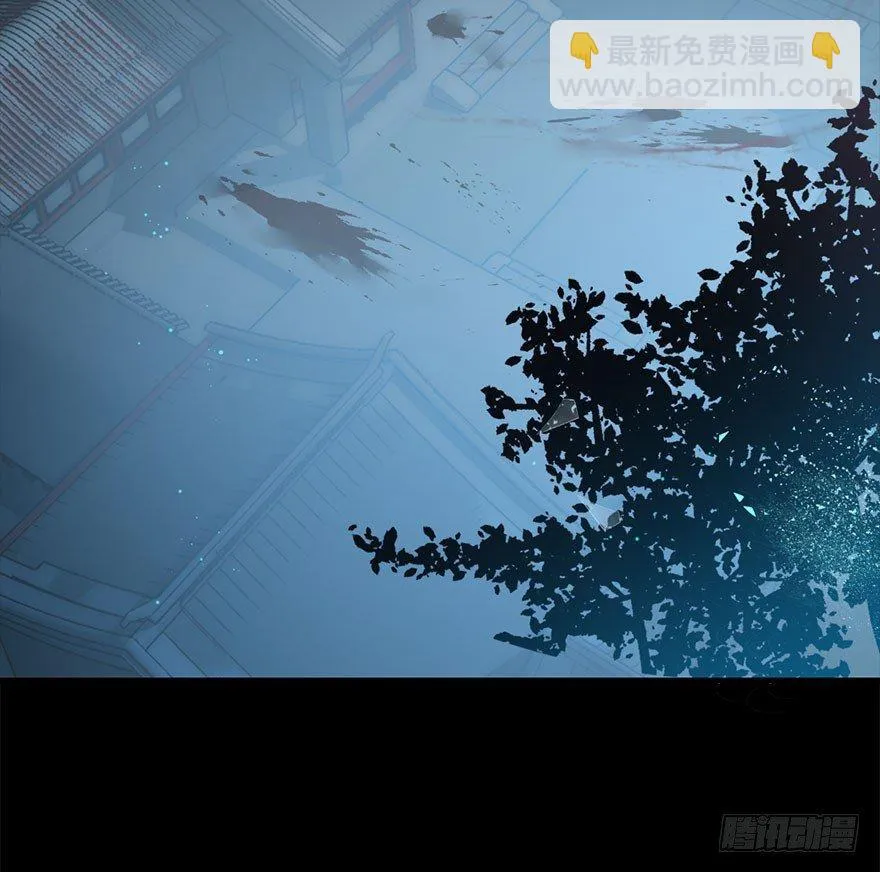 23.消息 第6页