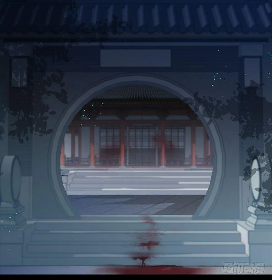 23.消息 第8页