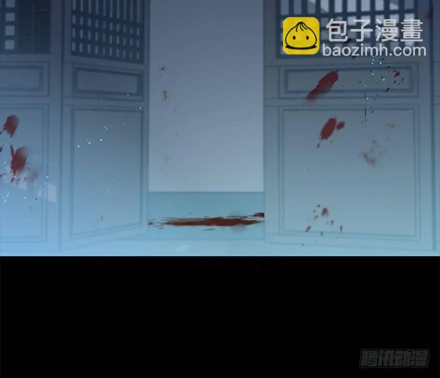 23.消息 第11页
