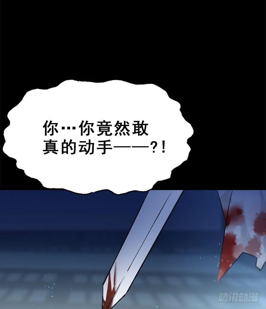 23.消息 第14页
