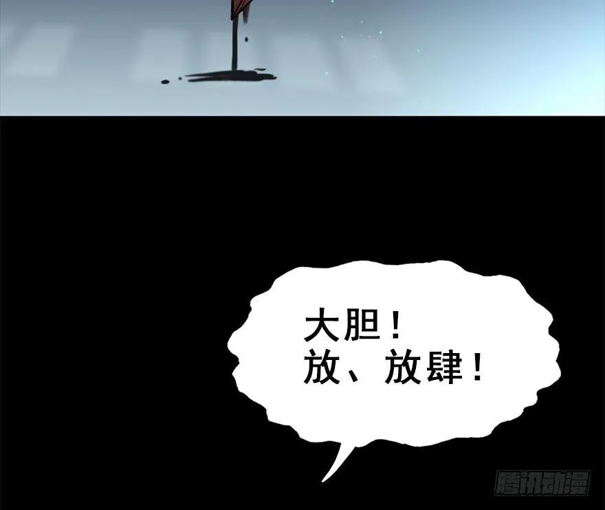 23.消息 第15页