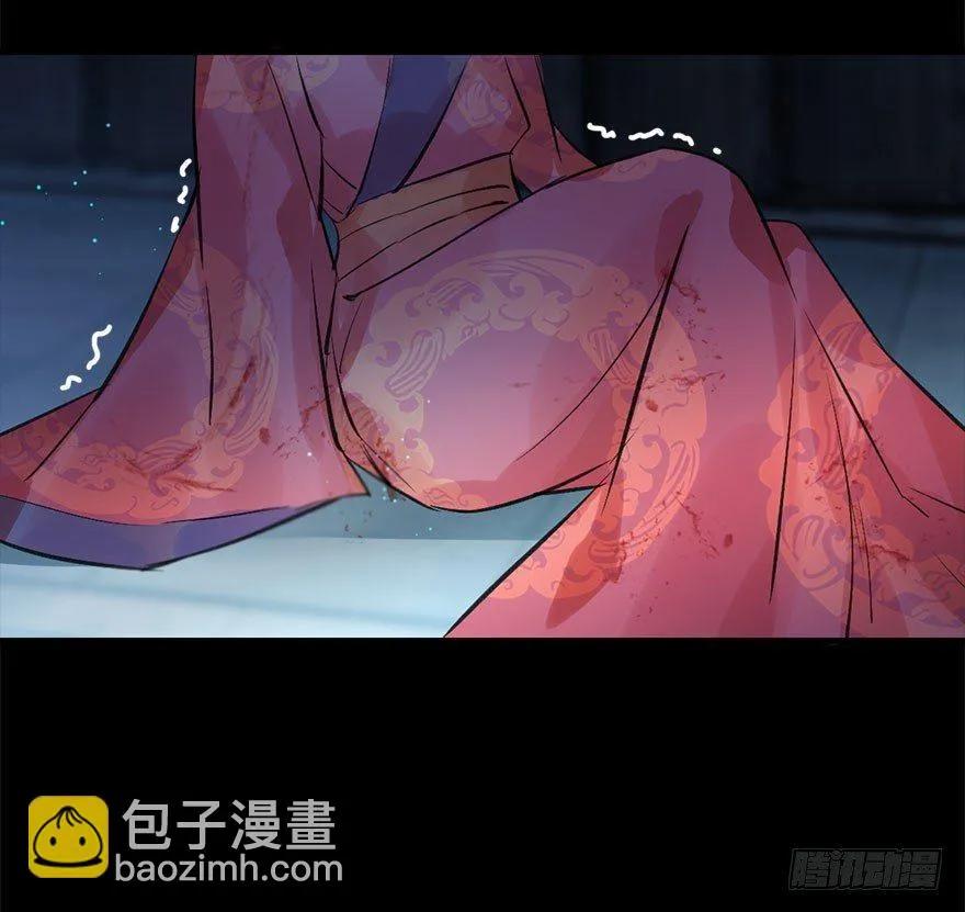 23.消息 第16页