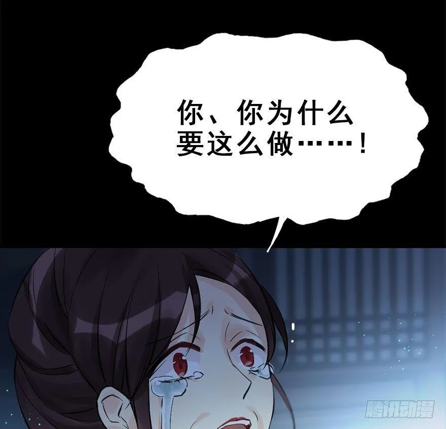 23.消息 第17页