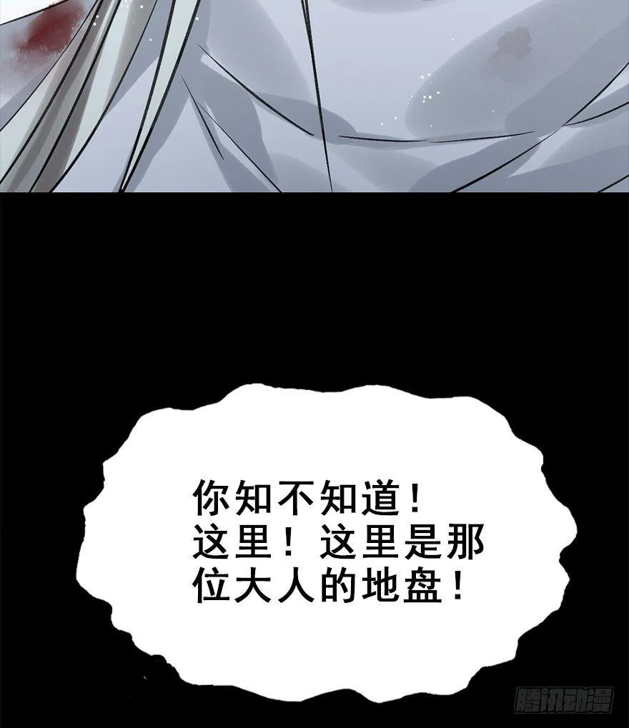 23.消息 第22页