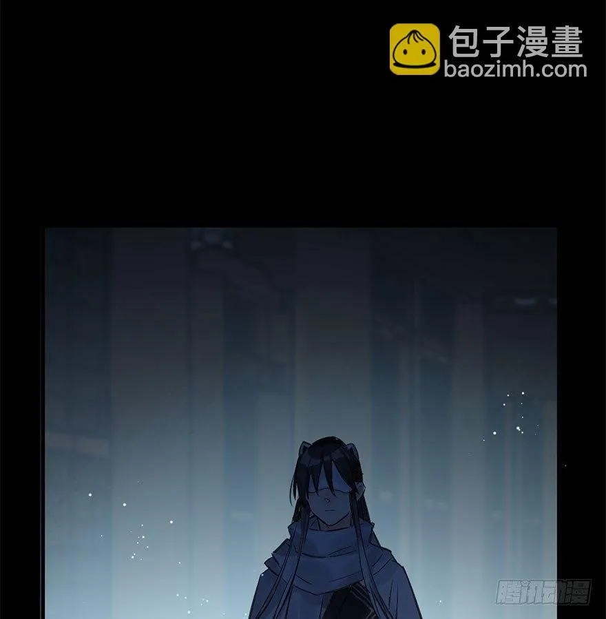 23.消息 第23页