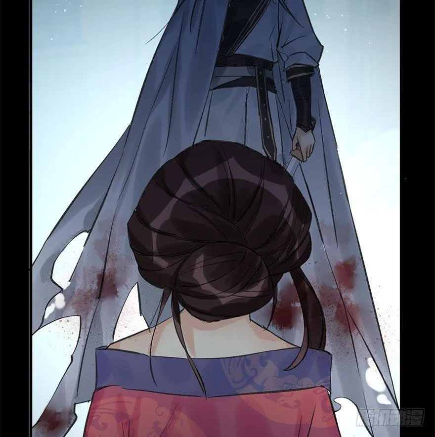 23.消息 第24页
