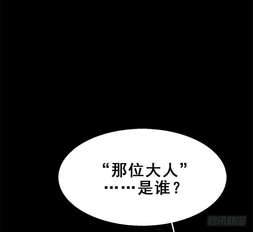 23.消息 第28页