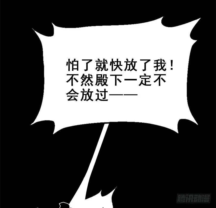 23.消息 第33页