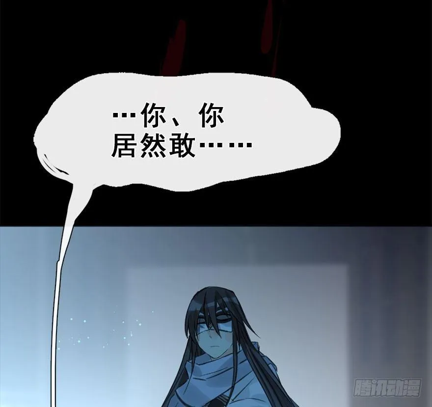 23.消息 第37页