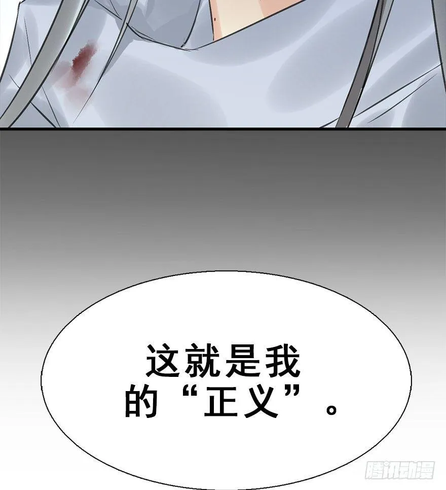 23.消息 第42页