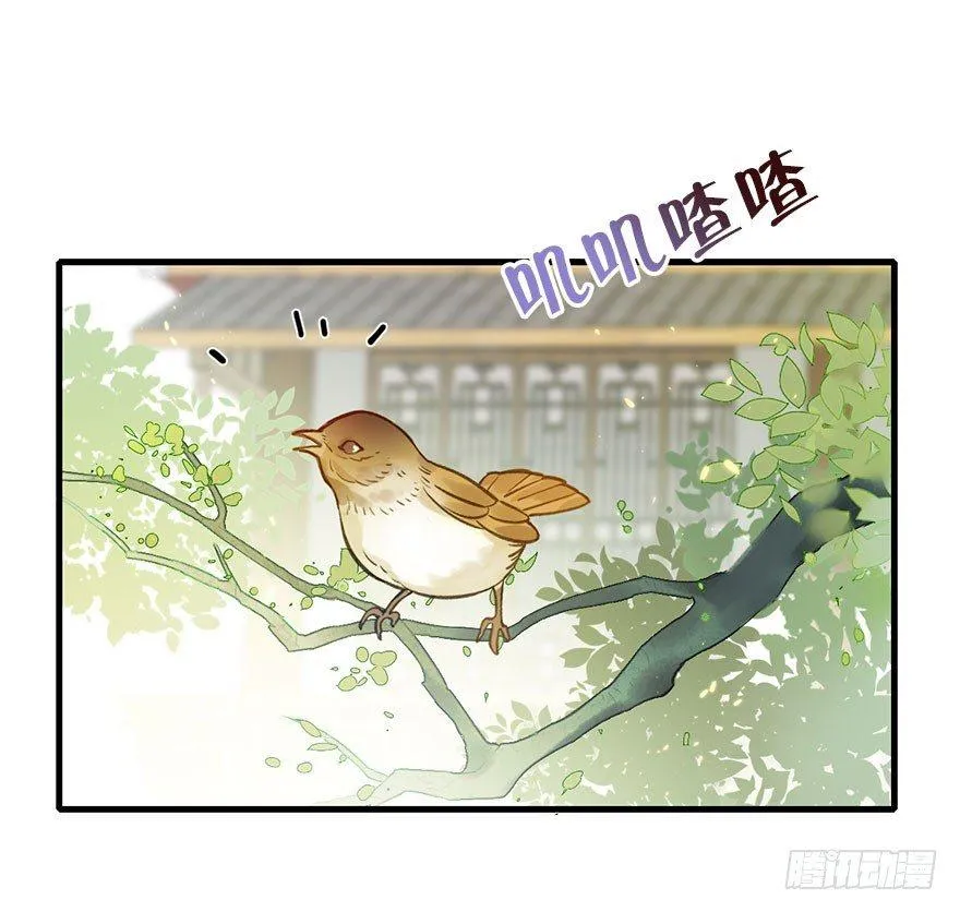 23.消息 第49页