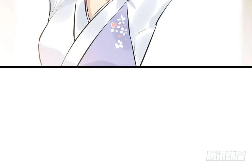23.消息 第52页
