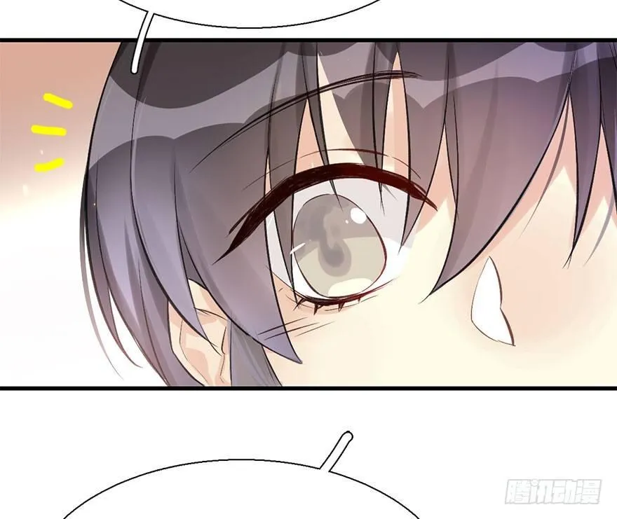 23.消息 第60页