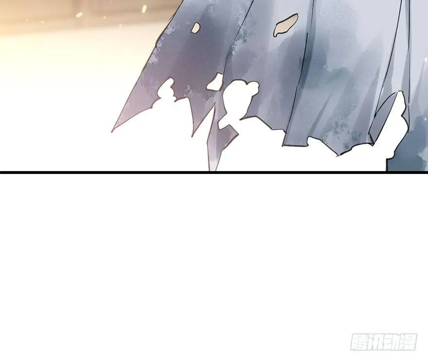 23.消息 第62页