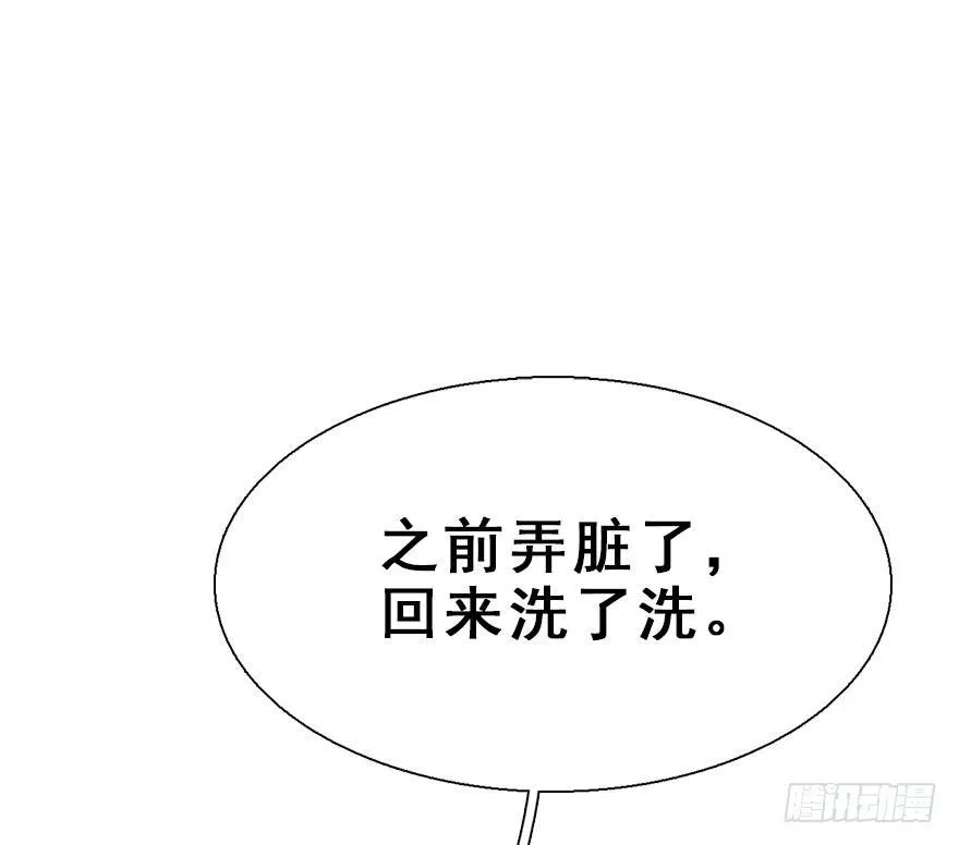23.消息 第63页