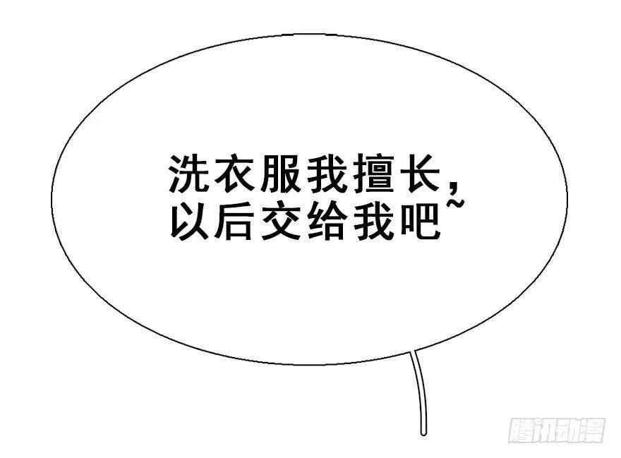 23.消息 第68页