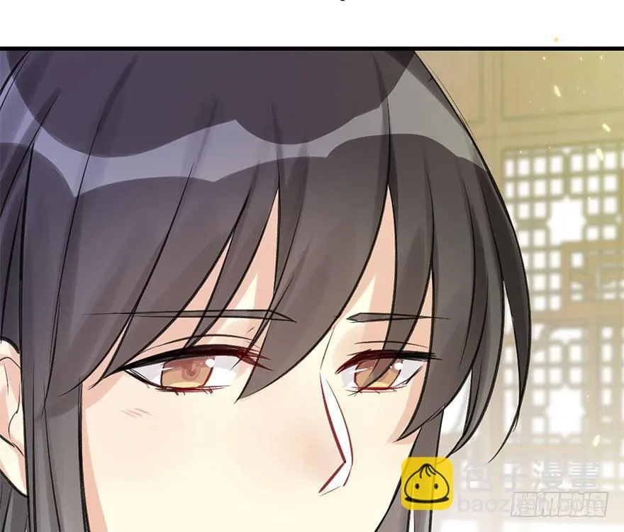 23.消息 第71页