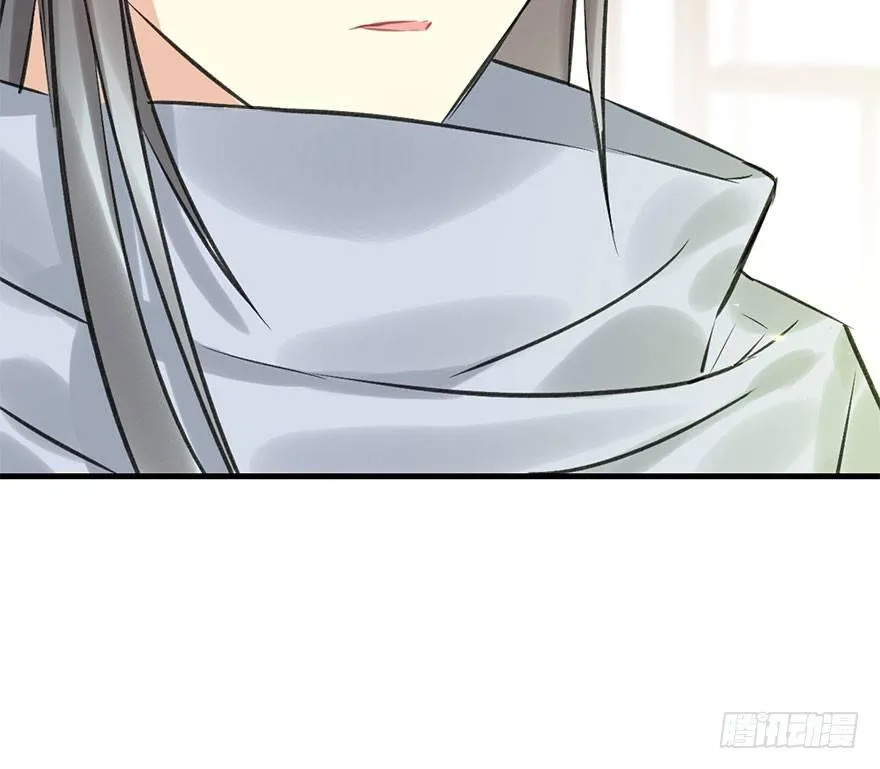23.消息 第72页