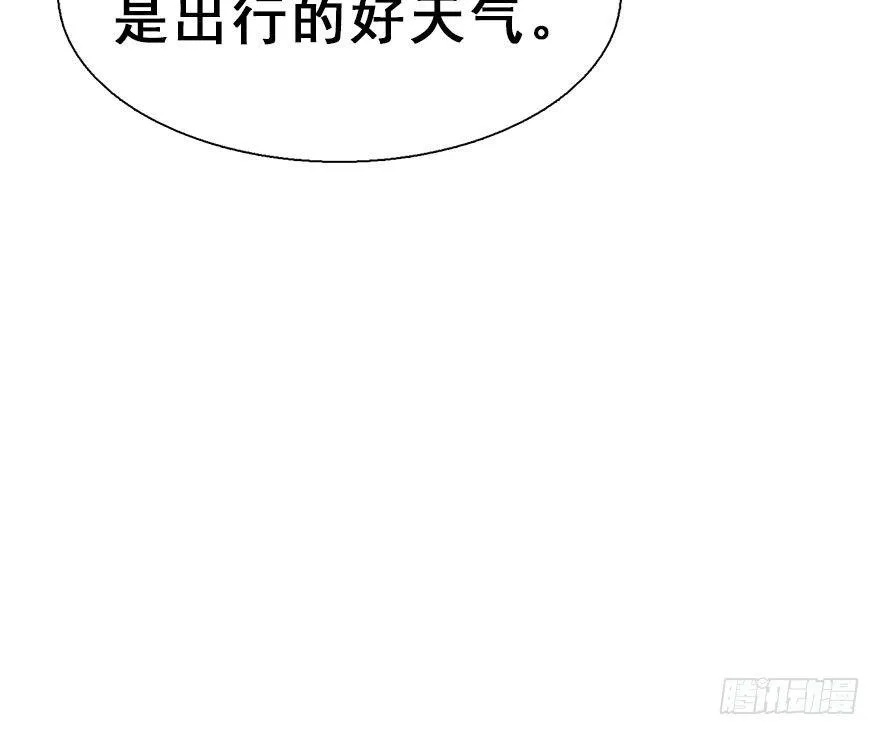 23.消息 第75页
