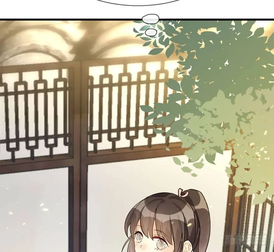 23.消息 第77页