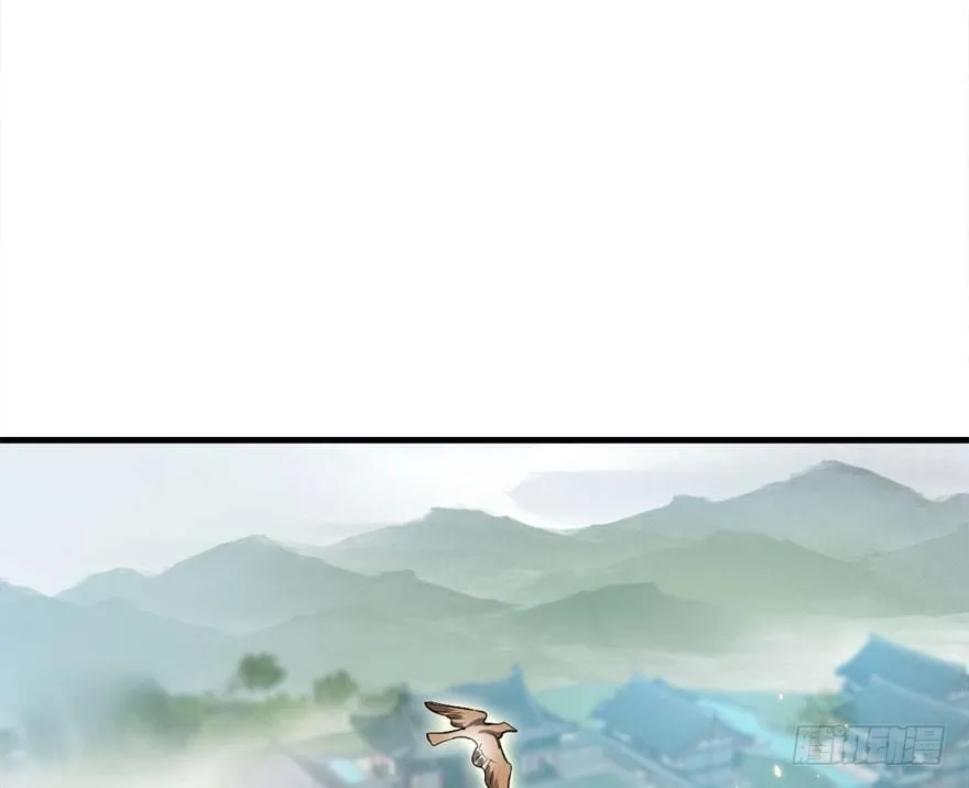 23.消息 第84页