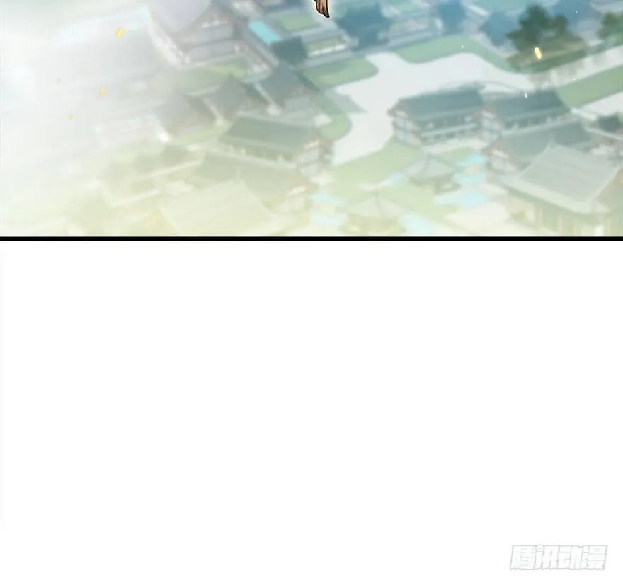 23.消息 第85页