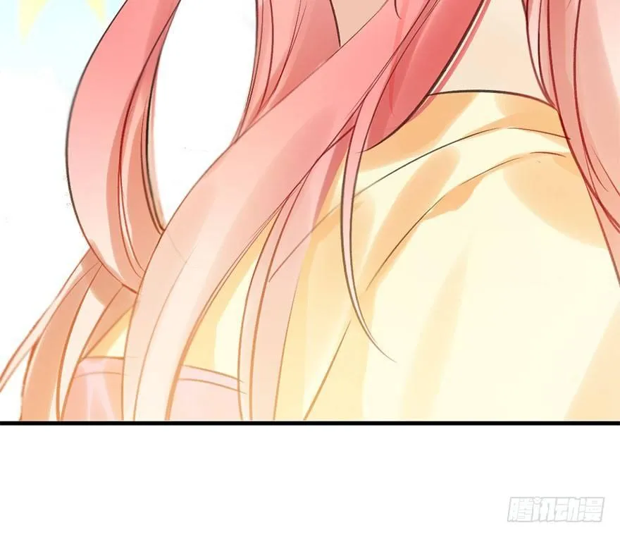 24.相逢不如偶遇 第25页