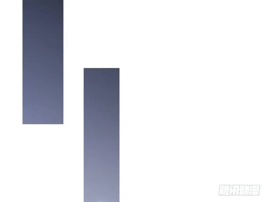 25.“报恩” 第16页